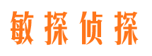 剑河市婚姻调查